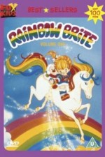 Watch Rainbow Brite Wootly